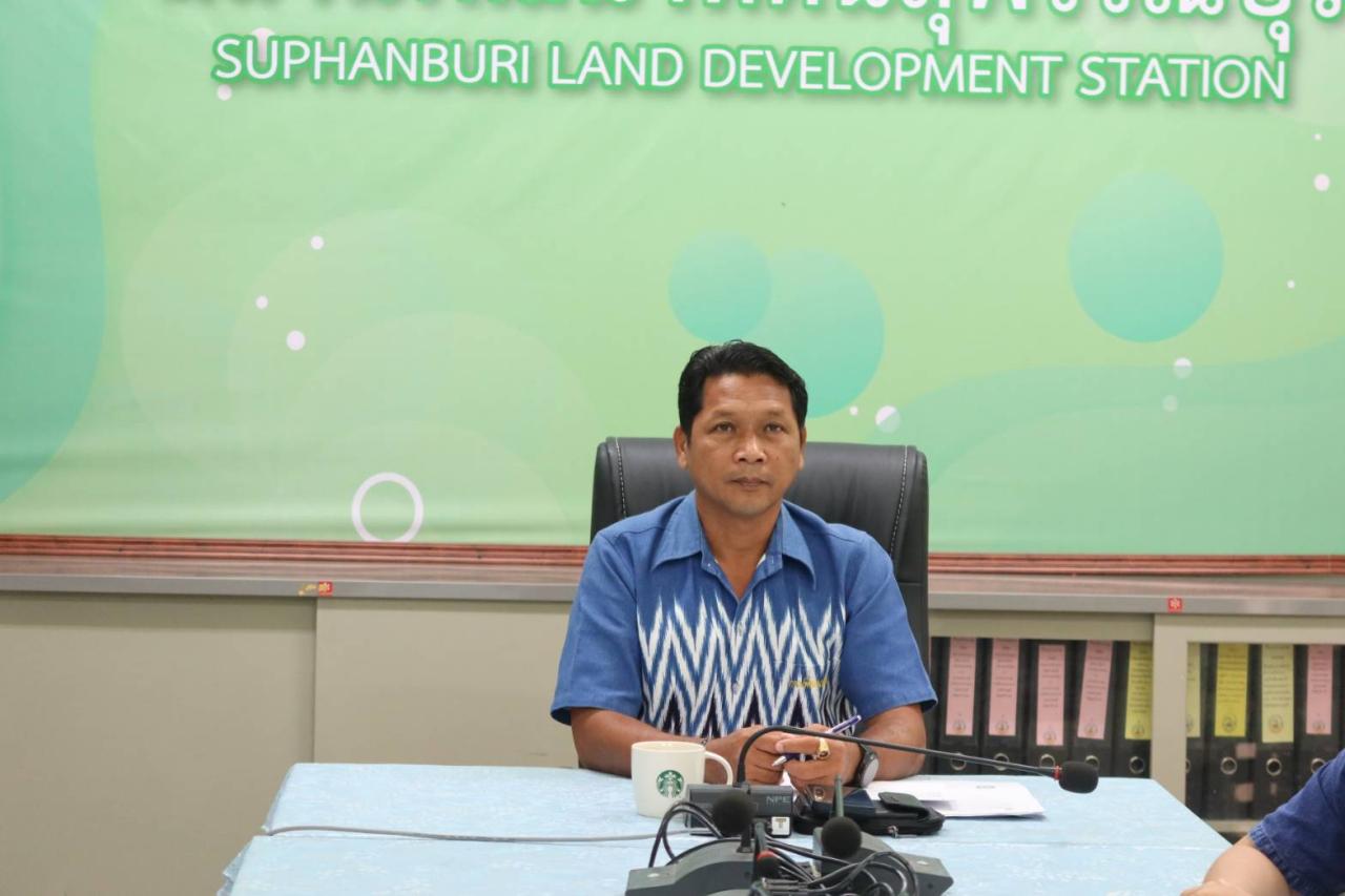 ภาพประกอบที่ 1