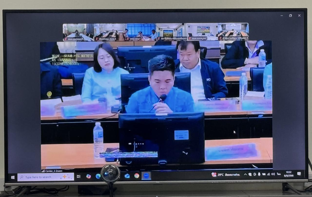 ภาพประกอบที่ 8