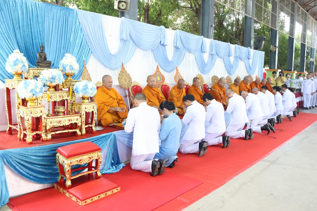 ภาพประกอบที่ 5