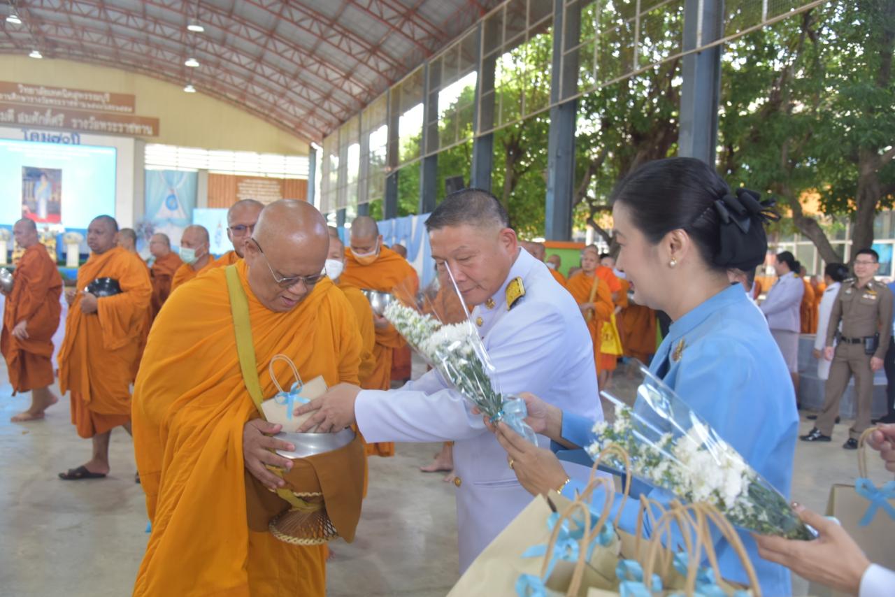 ภาพประกอบที่ 6