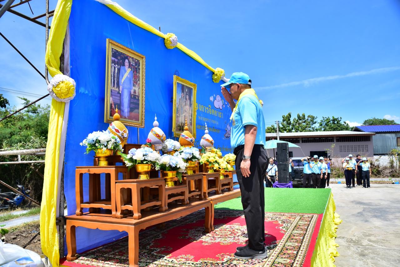 ภาพประกอบที่ 0