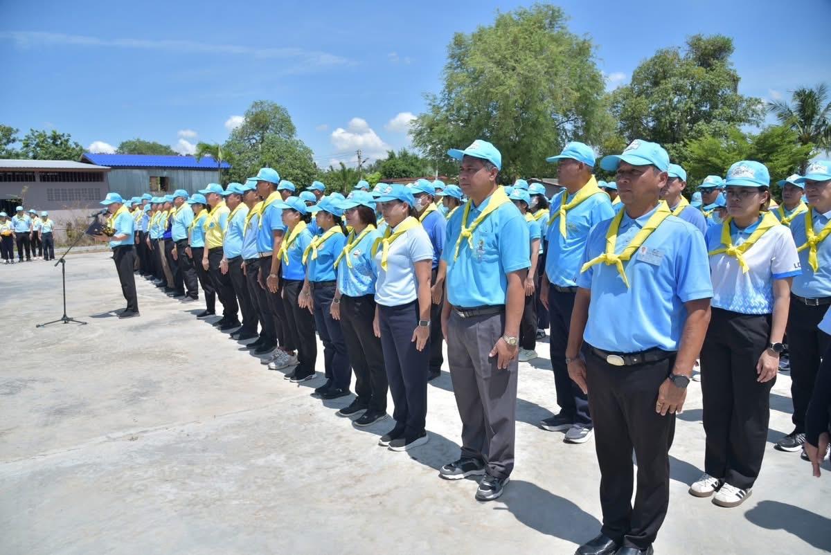 ภาพประกอบที่ 2