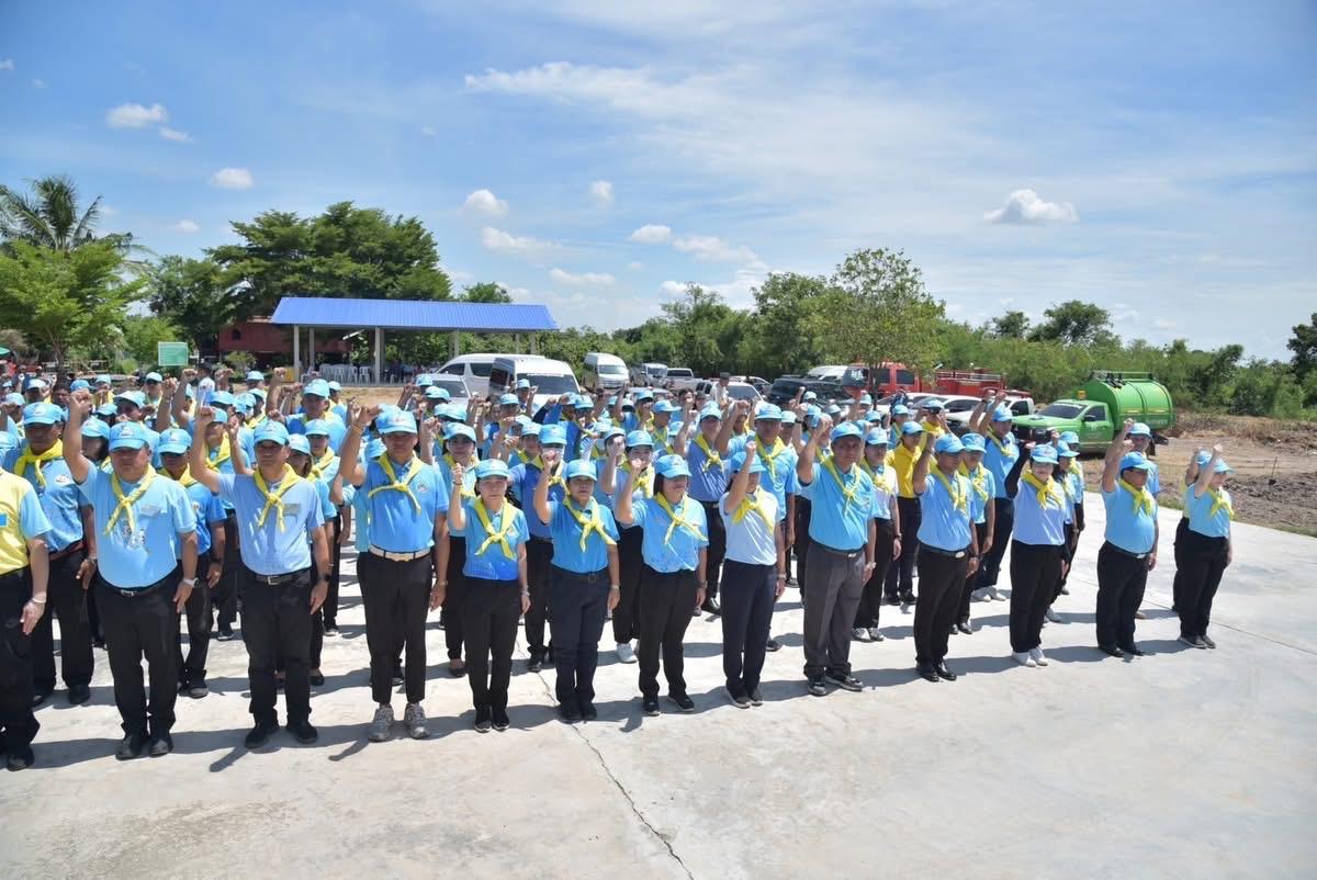 ภาพประกอบที่ 3