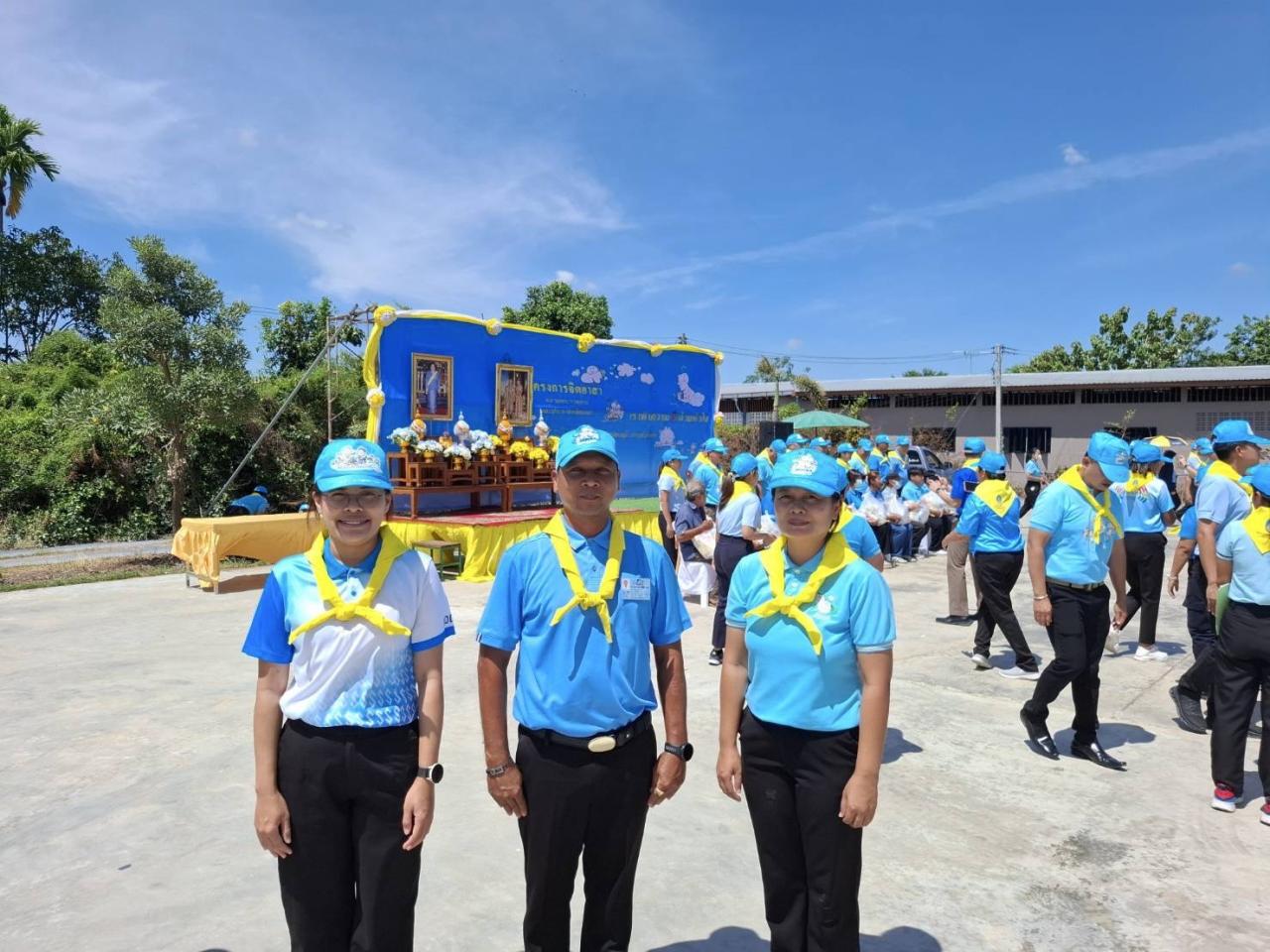 ภาพประกอบที่ 5