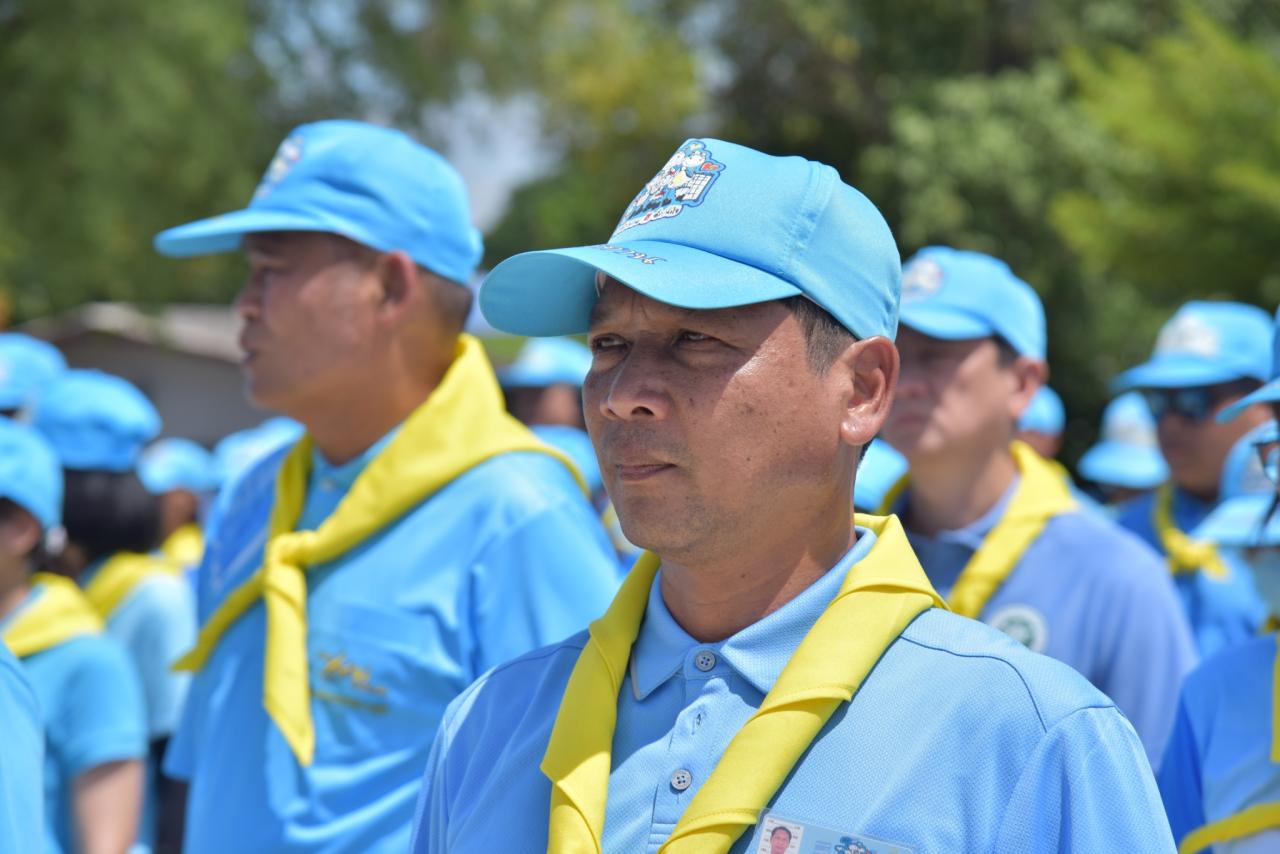 ภาพประกอบที่ 8