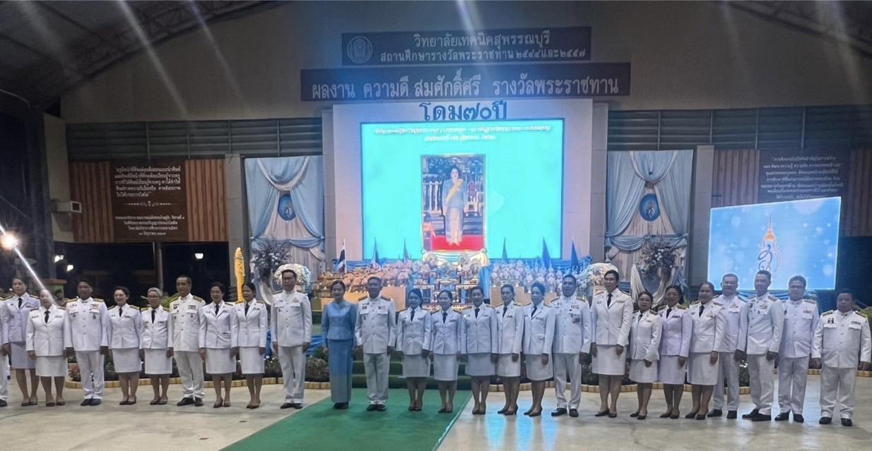 ภาพประกอบที่ 0