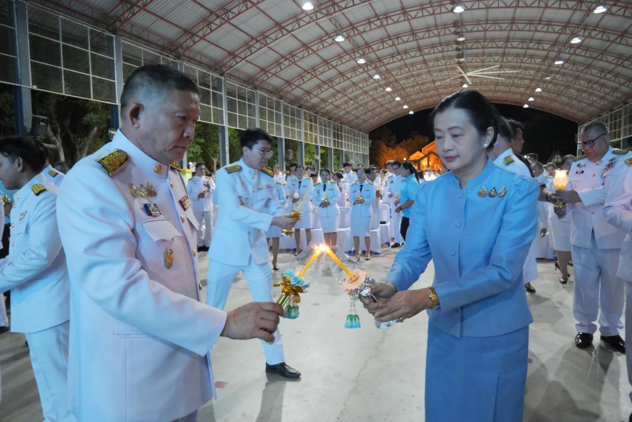 ภาพประกอบที่ 3