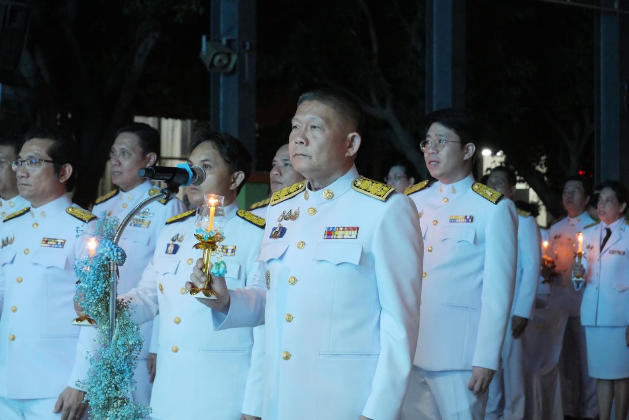 ภาพประกอบที่ 4