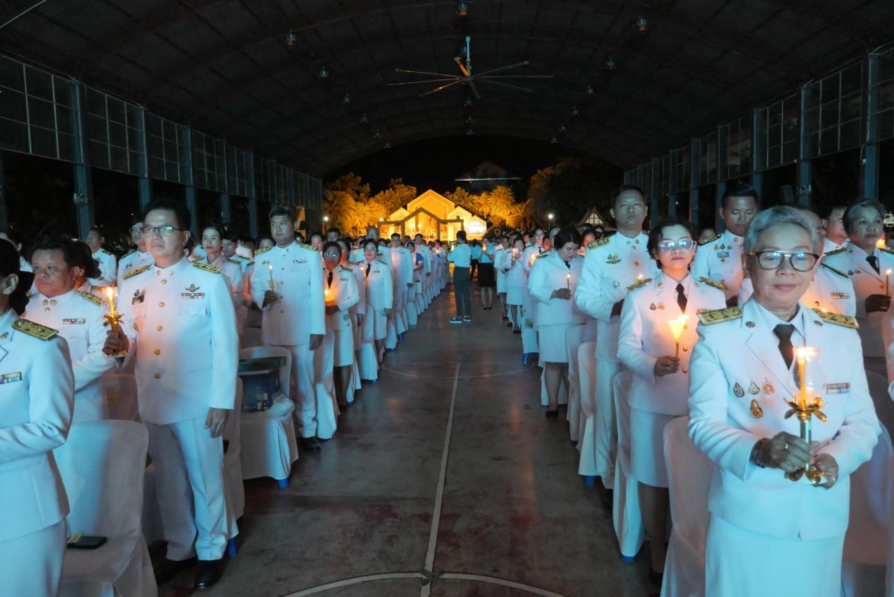 ภาพประกอบที่ 5