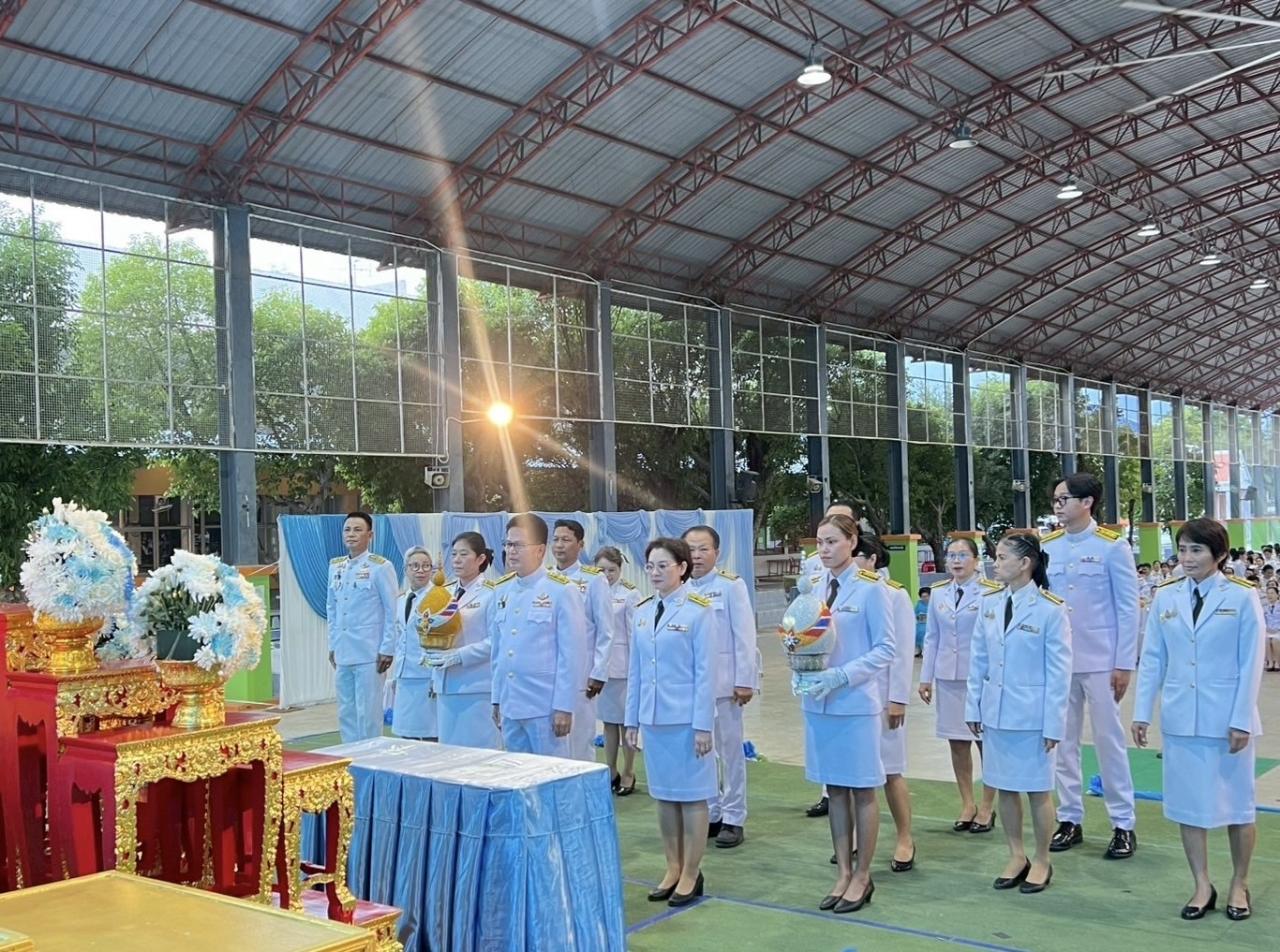 ภาพประกอบที่ 7