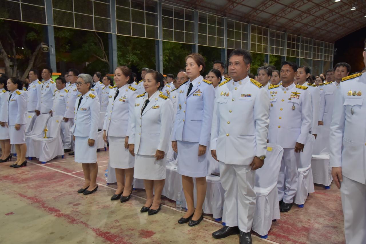 ภาพประกอบที่ 8