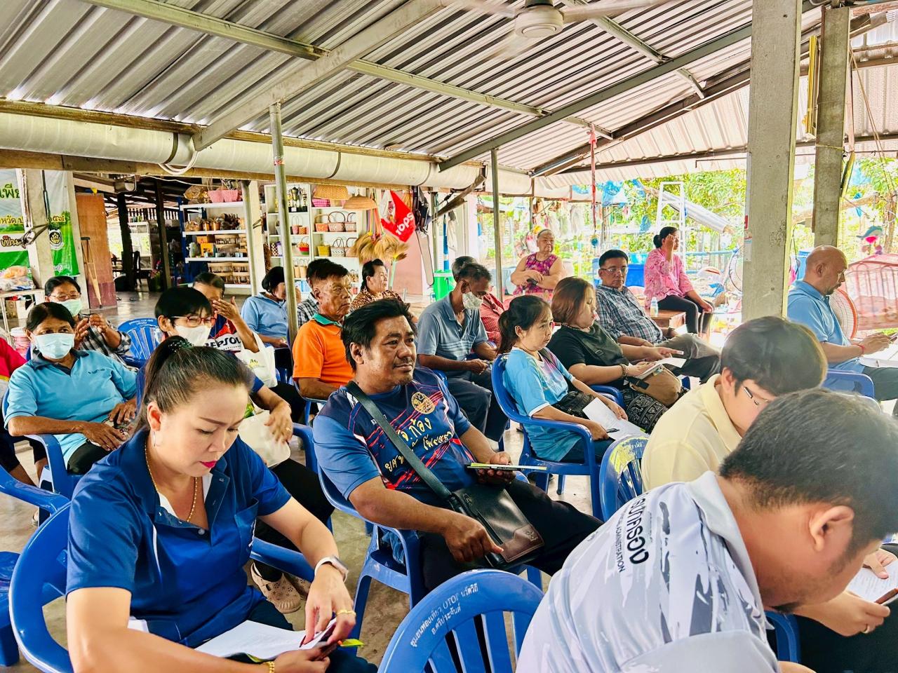 ภาพประกอบที่ 9