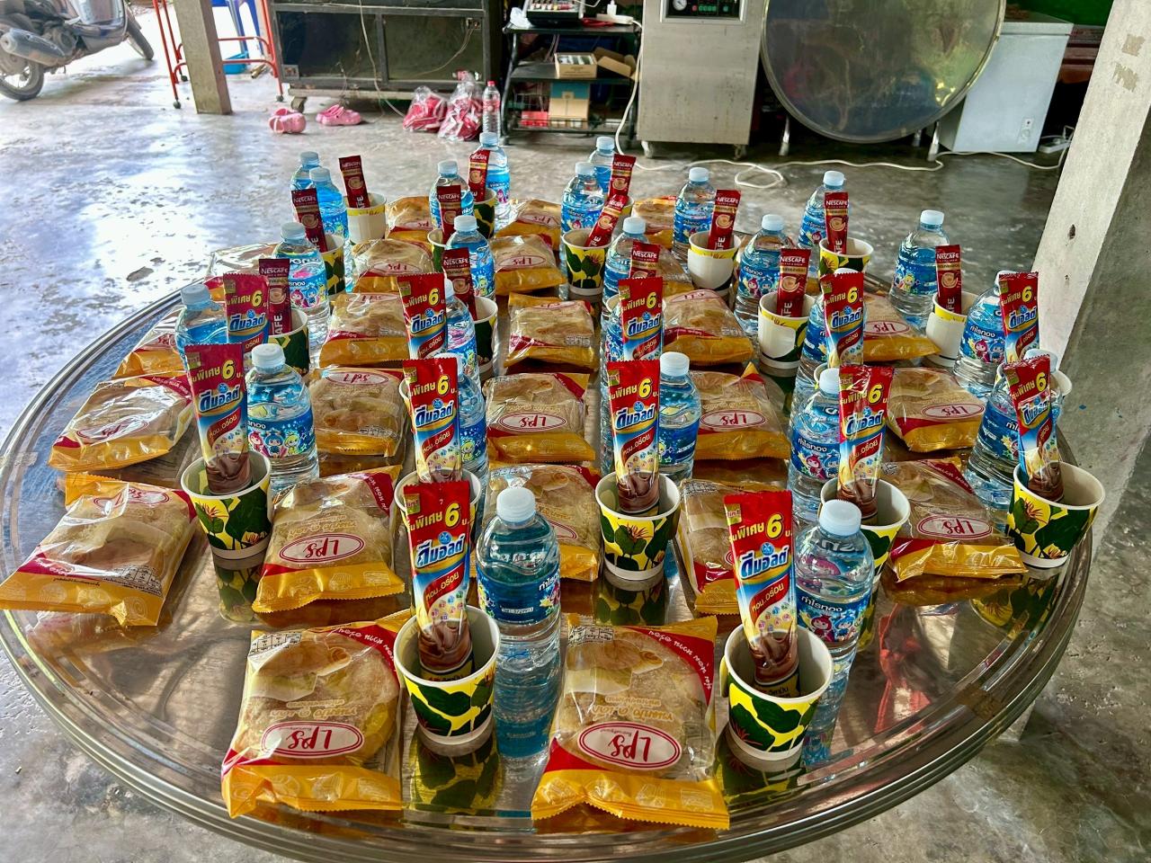 ภาพประกอบที่ 13