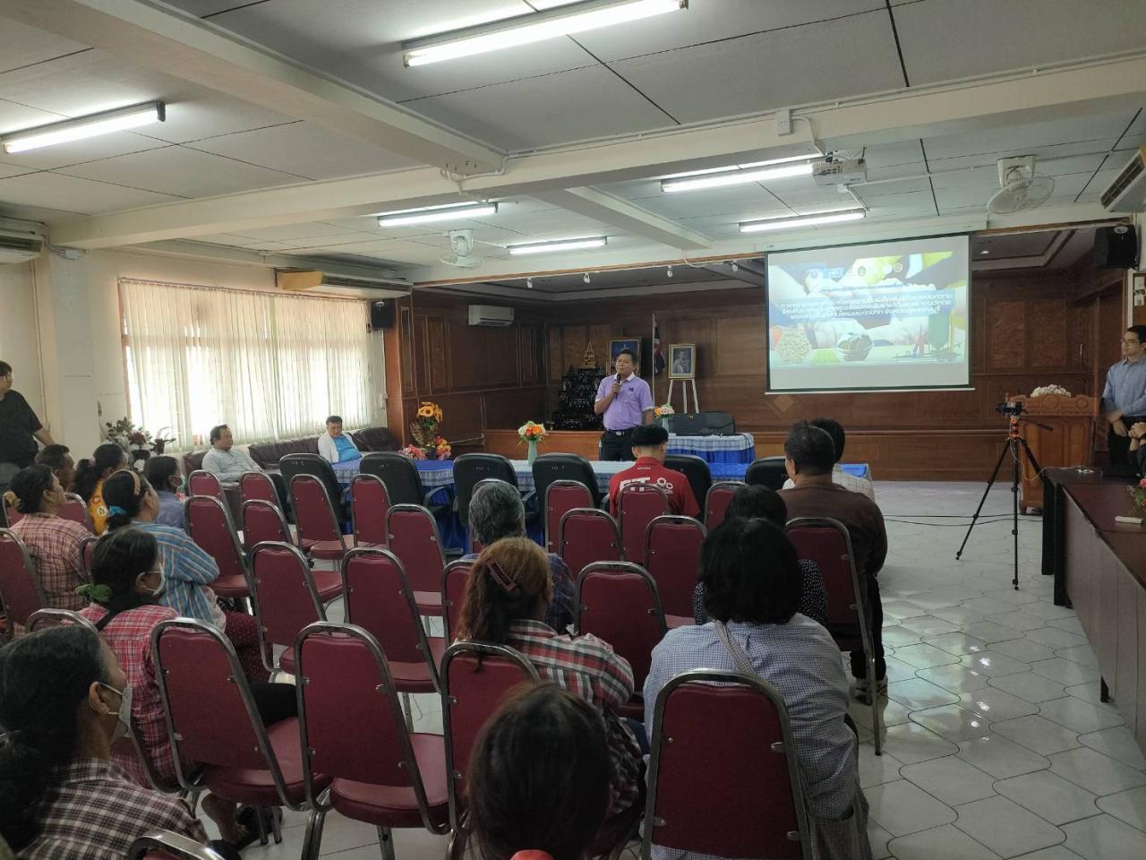 ภาพประกอบที่ 1