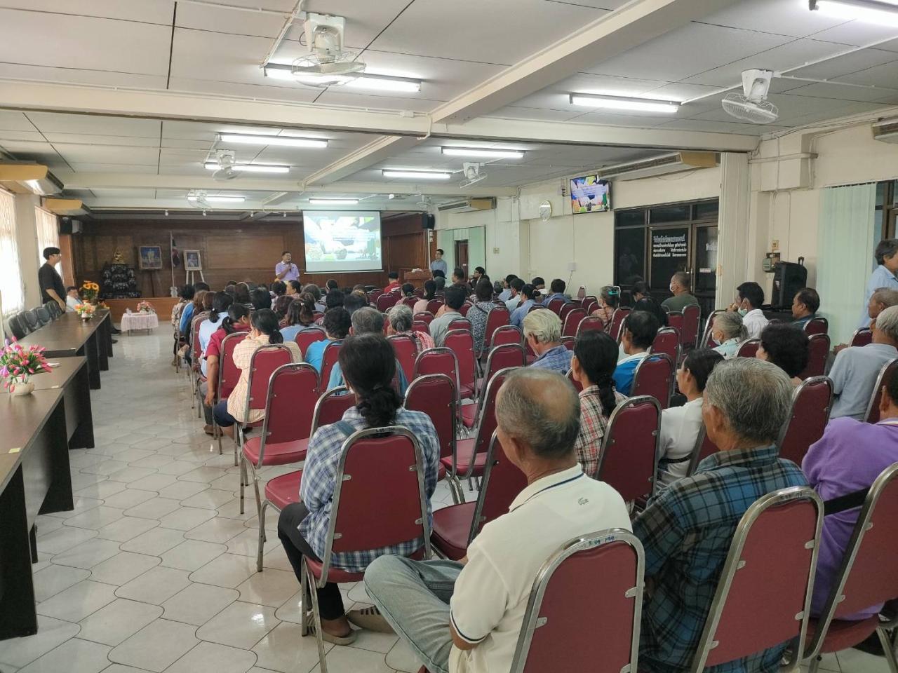 ภาพประกอบที่ 2