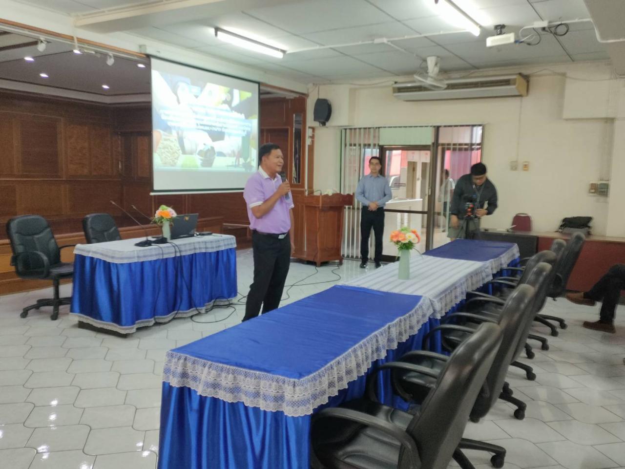 ภาพประกอบที่ 4