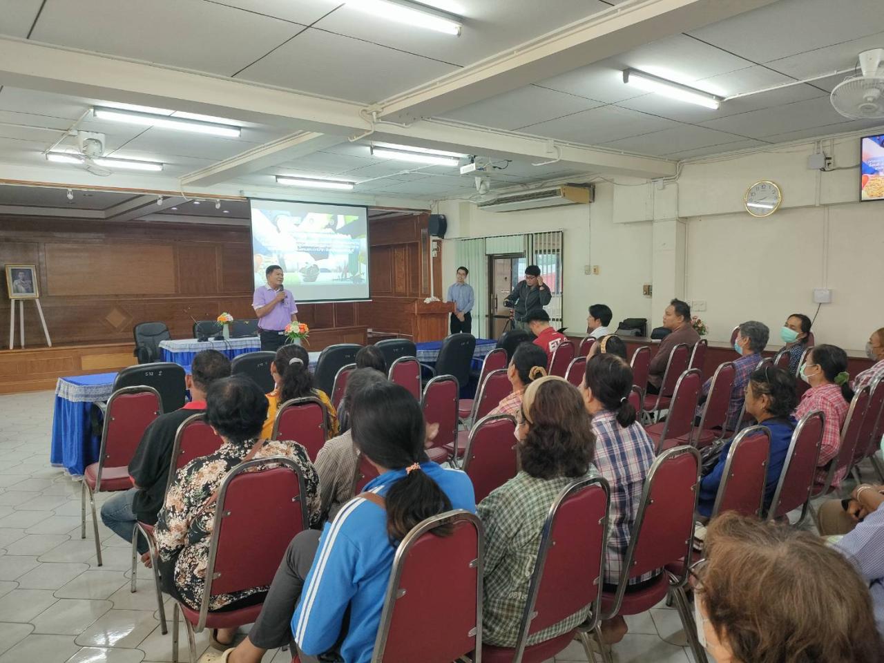 ภาพประกอบที่ 5