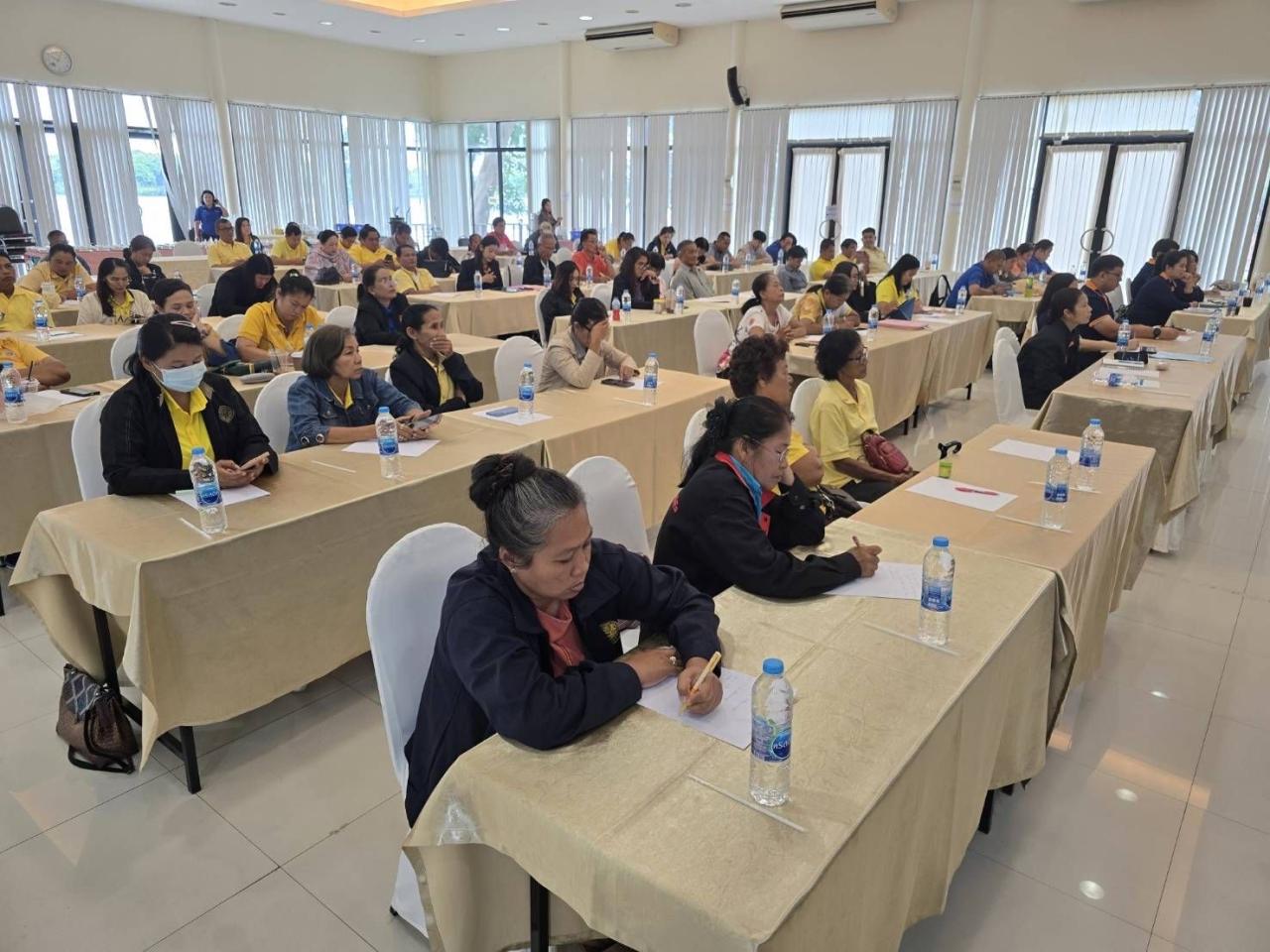 ภาพประกอบที่ 3