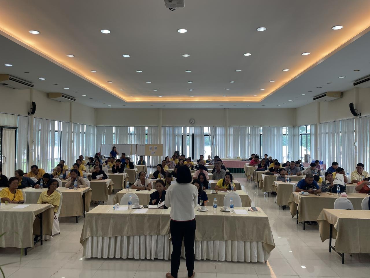 ภาพประกอบที่ 5