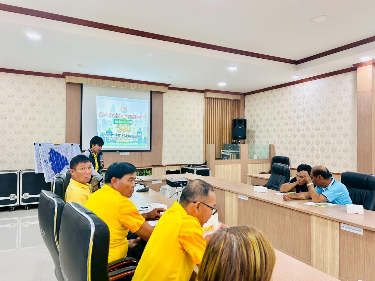 ภาพประกอบที่ 4