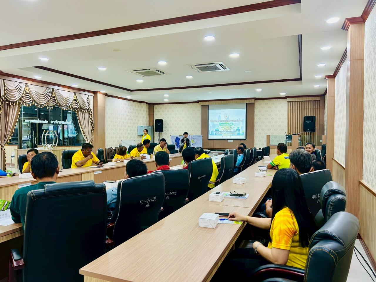 ภาพประกอบที่ 6