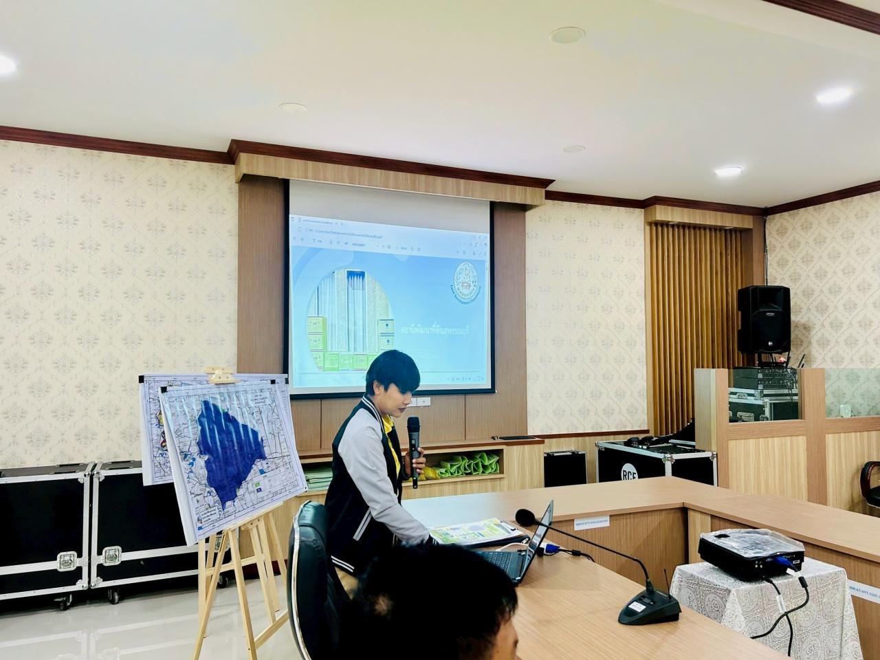 ภาพประกอบที่ 8