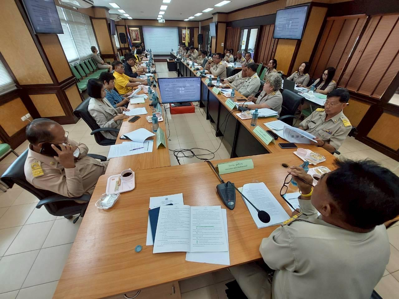 ภาพประกอบที่ 2