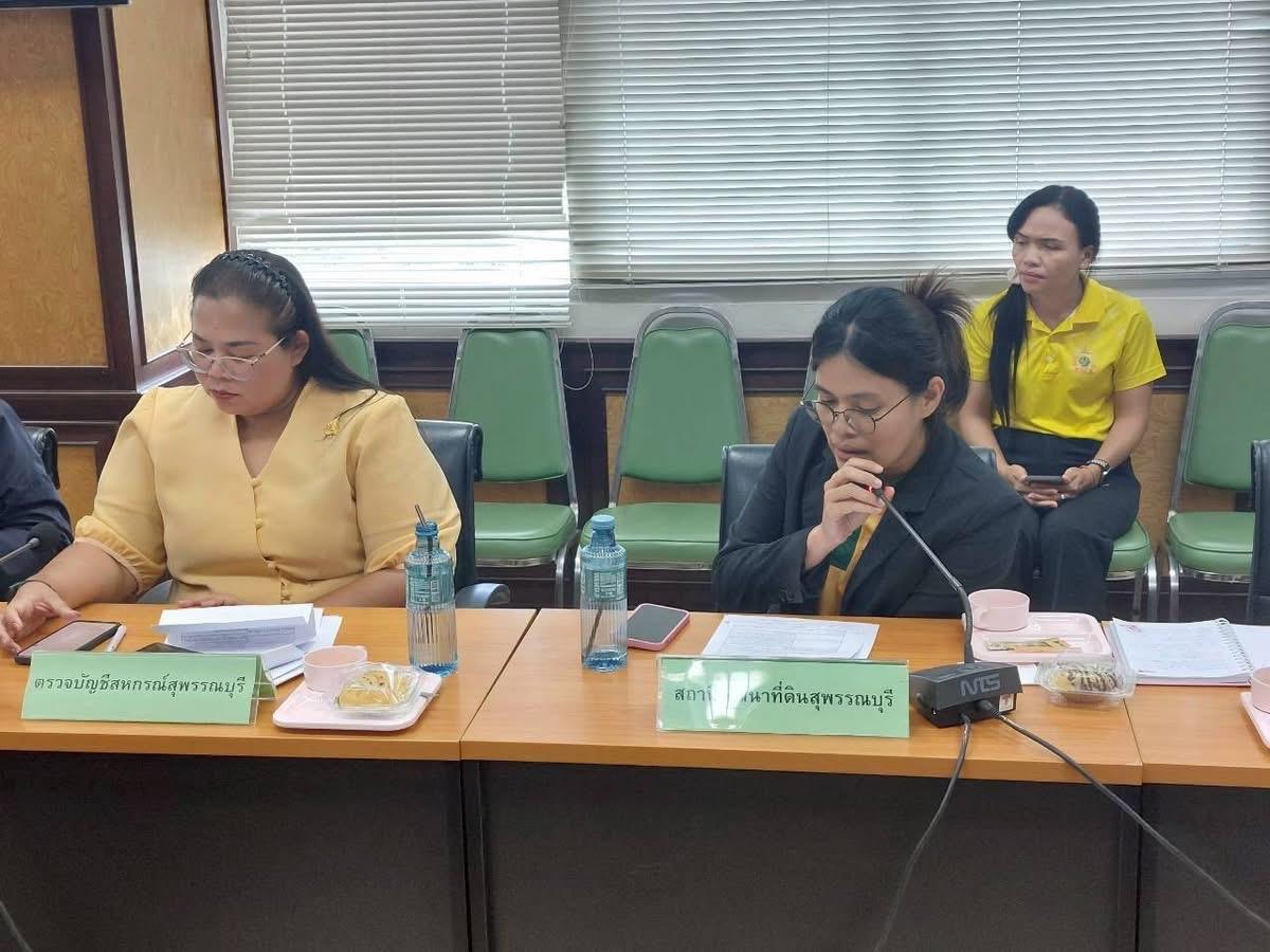 ภาพประกอบที่ 4