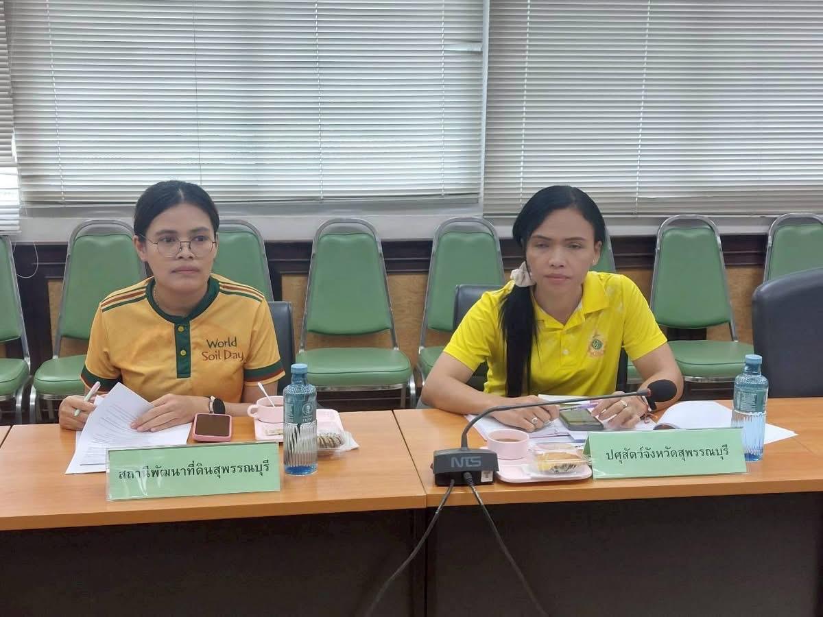 ภาพประกอบที่ 6