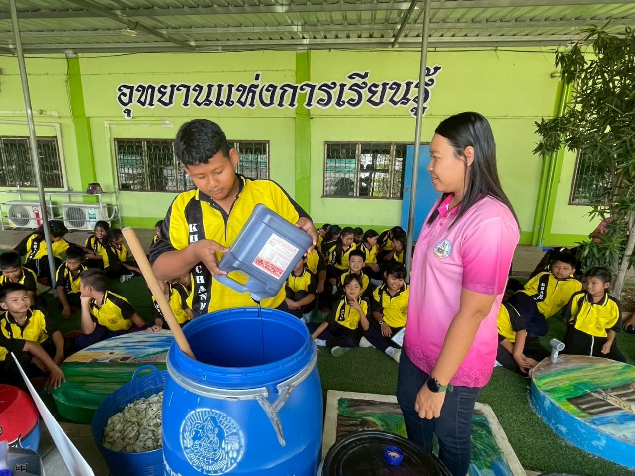 ภาพประกอบที่ 6