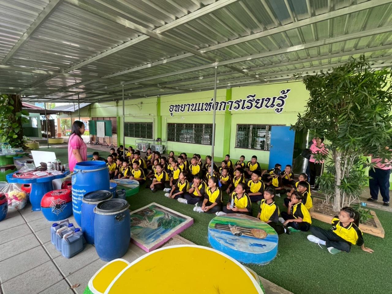 ภาพประกอบที่ 10