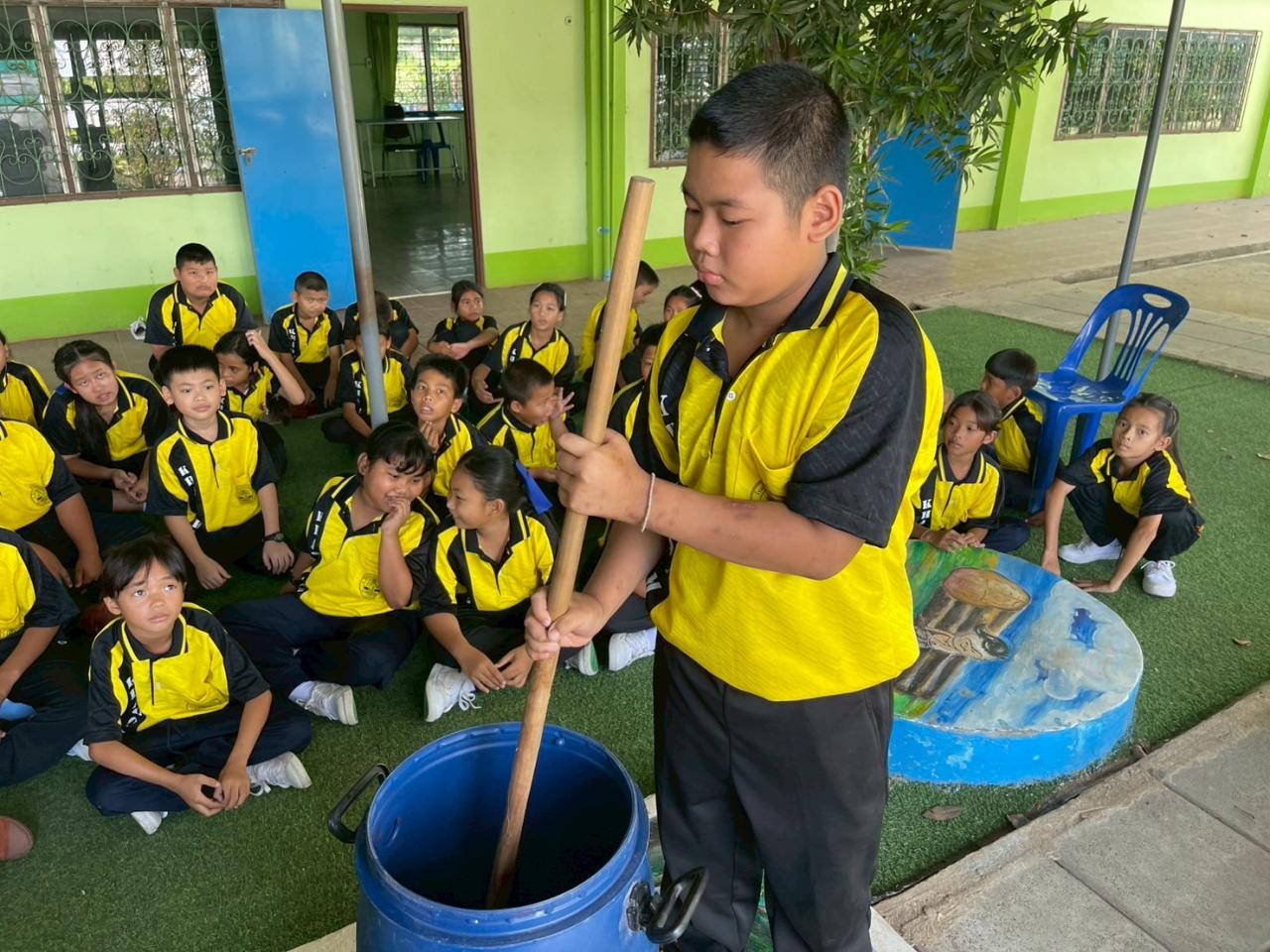 ภาพประกอบที่ 12