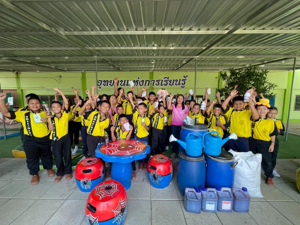 ภาพประกอบที่ 15