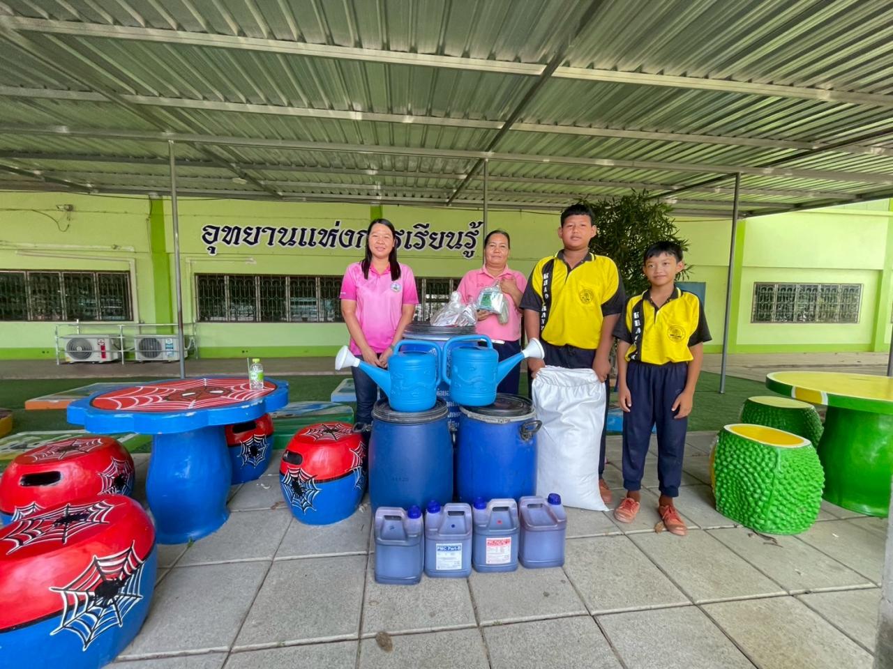 ภาพประกอบที่ 16