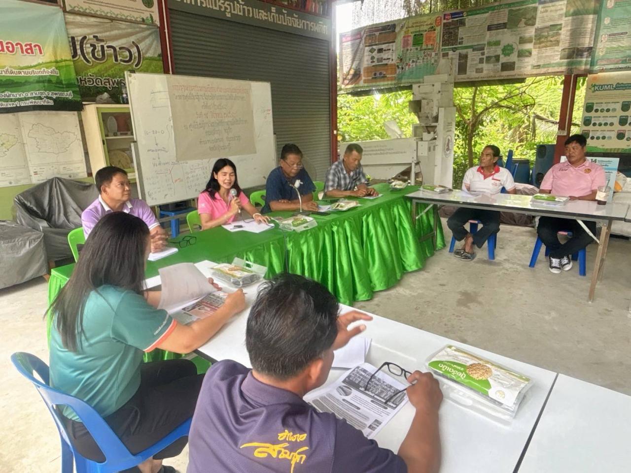 ภาพประกอบที่ 9