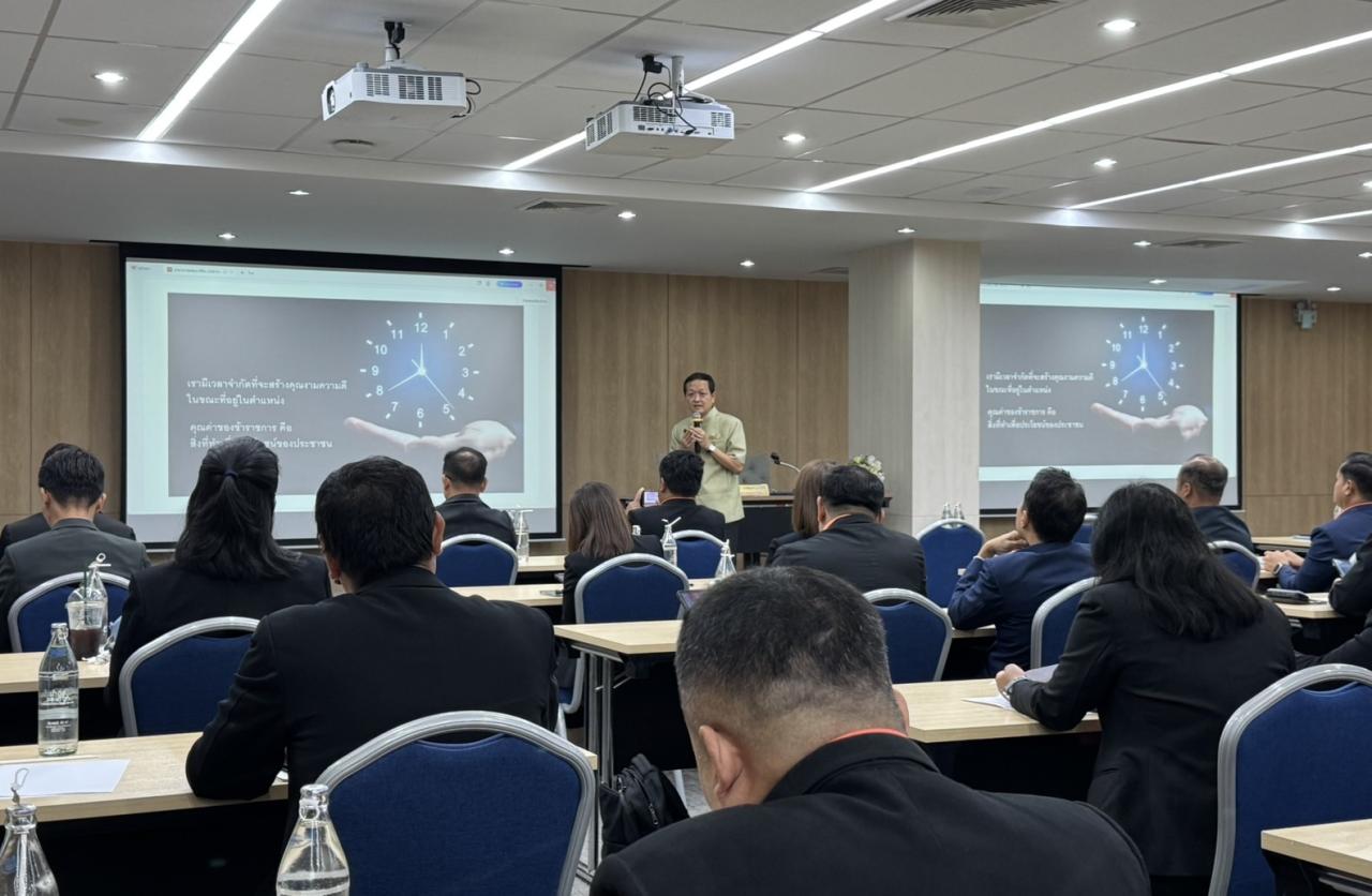 ภาพประกอบที่ 6