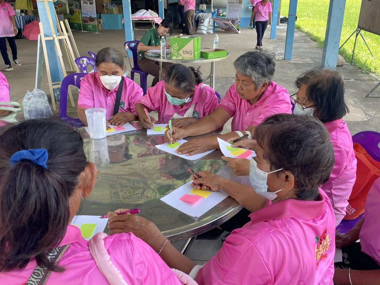 ภาพประกอบที่ 5