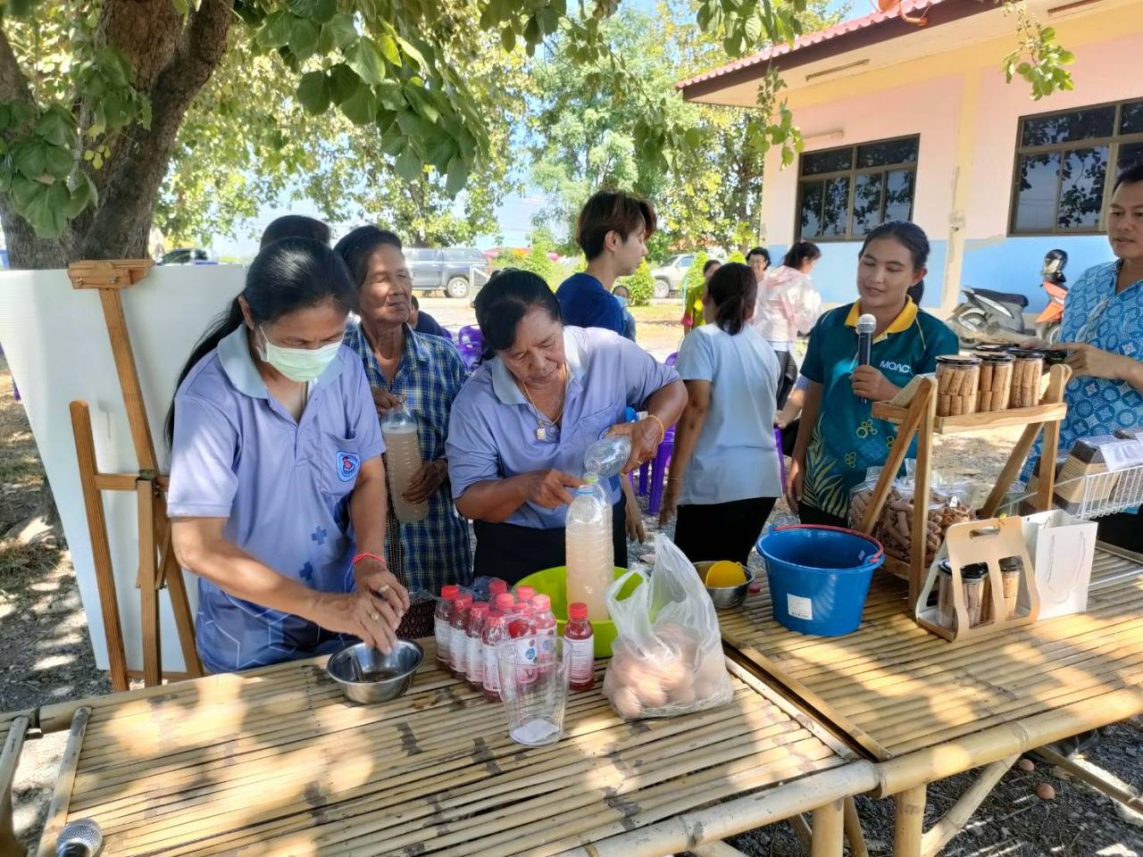 ภาพประกอบที่ 1