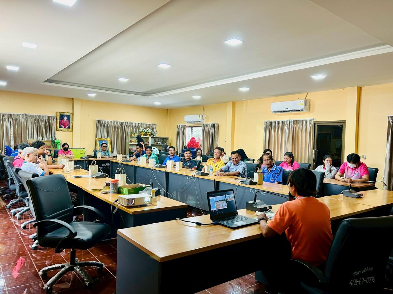 ภาพประกอบที่ 2