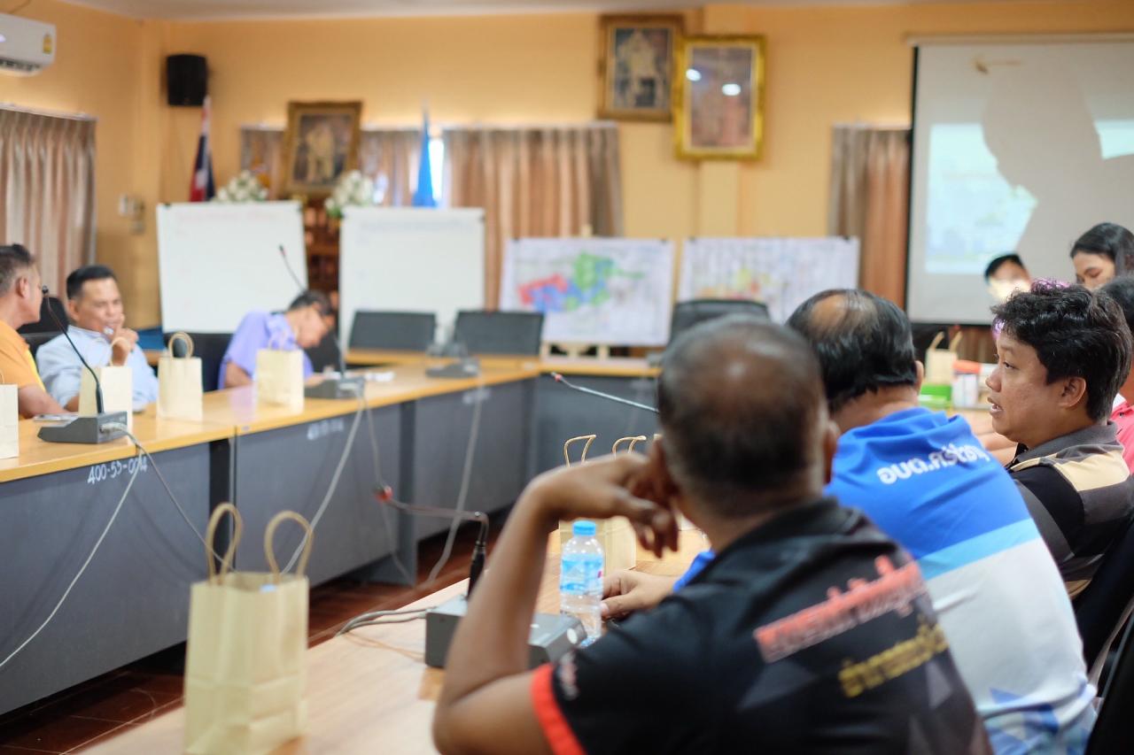 ภาพประกอบที่ 5