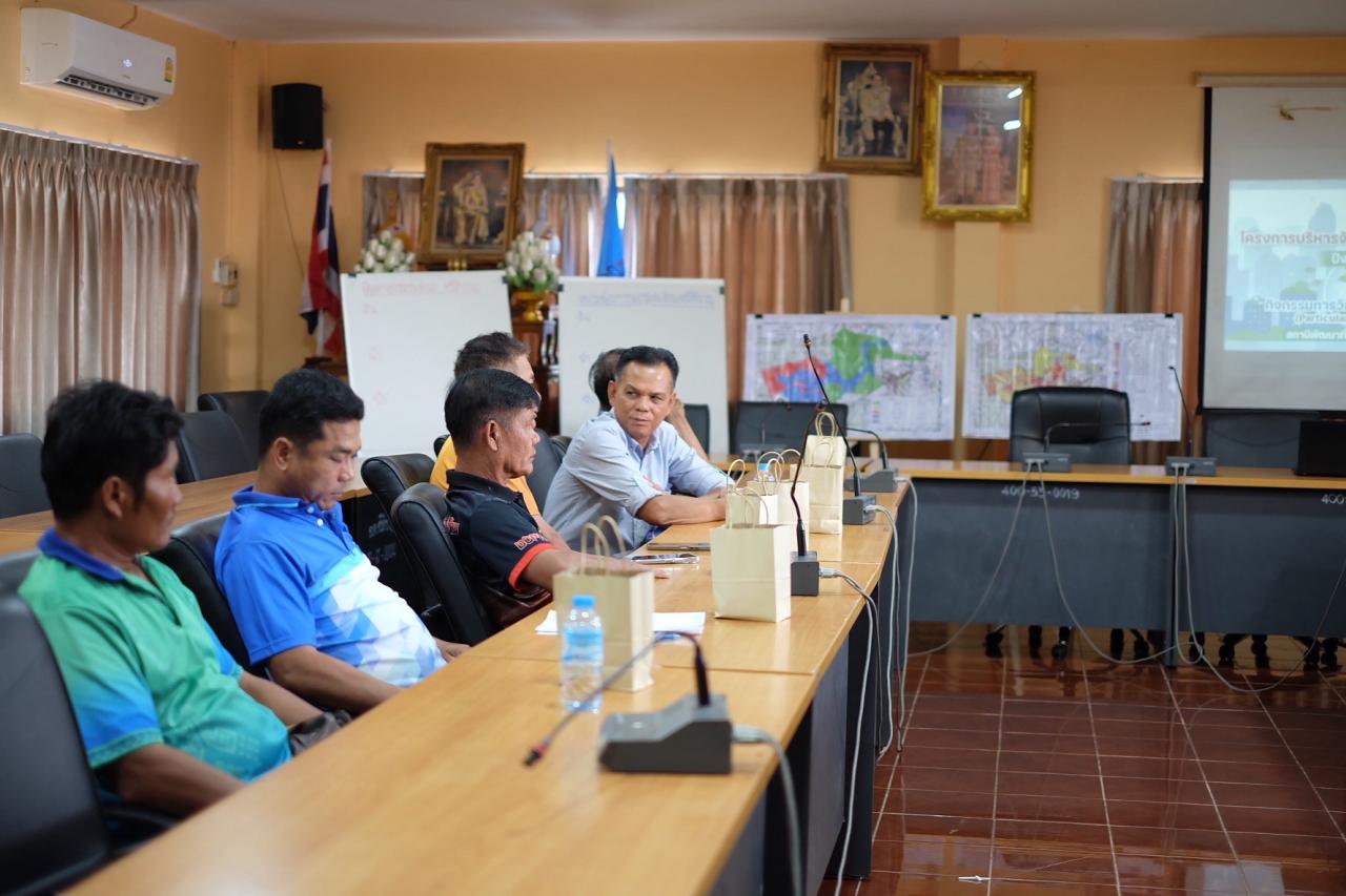 ภาพประกอบที่ 6