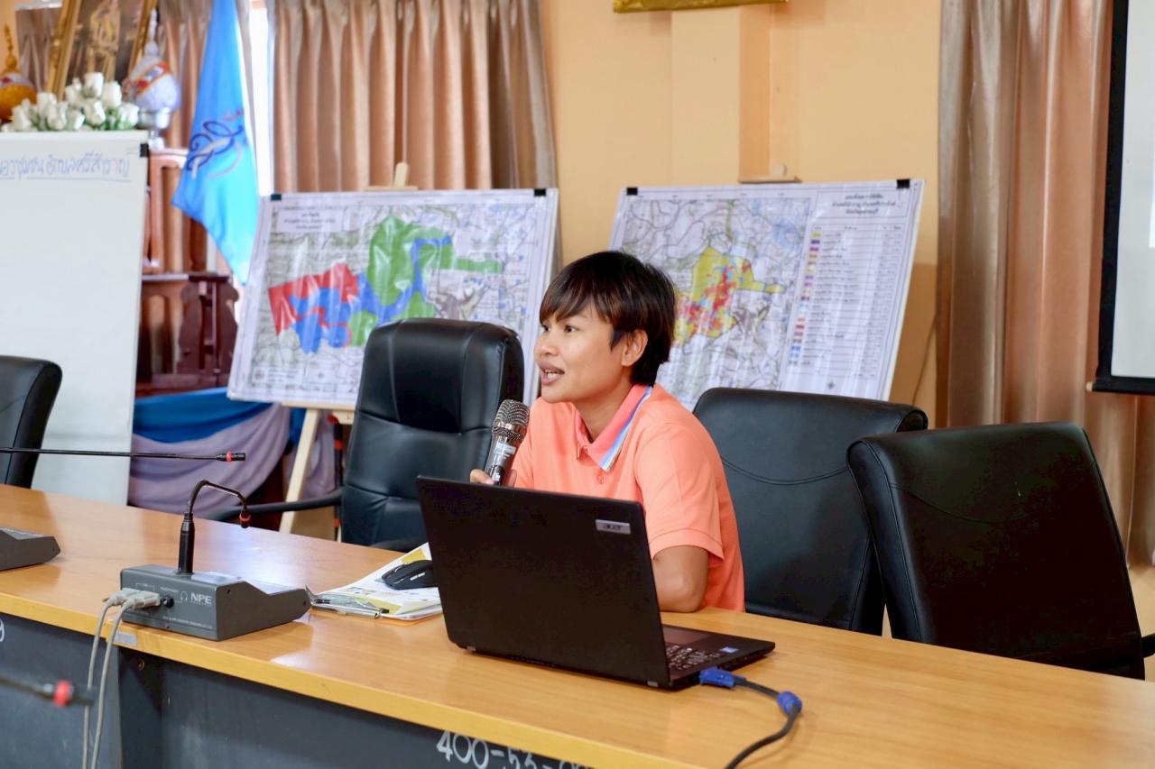 ภาพประกอบที่ 14