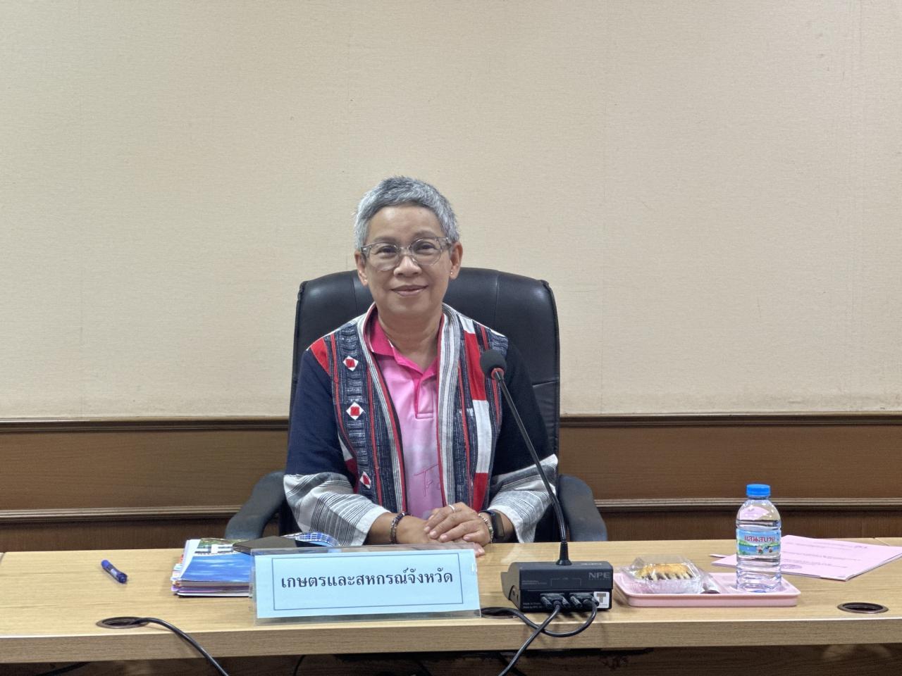 ภาพประกอบที่ 4