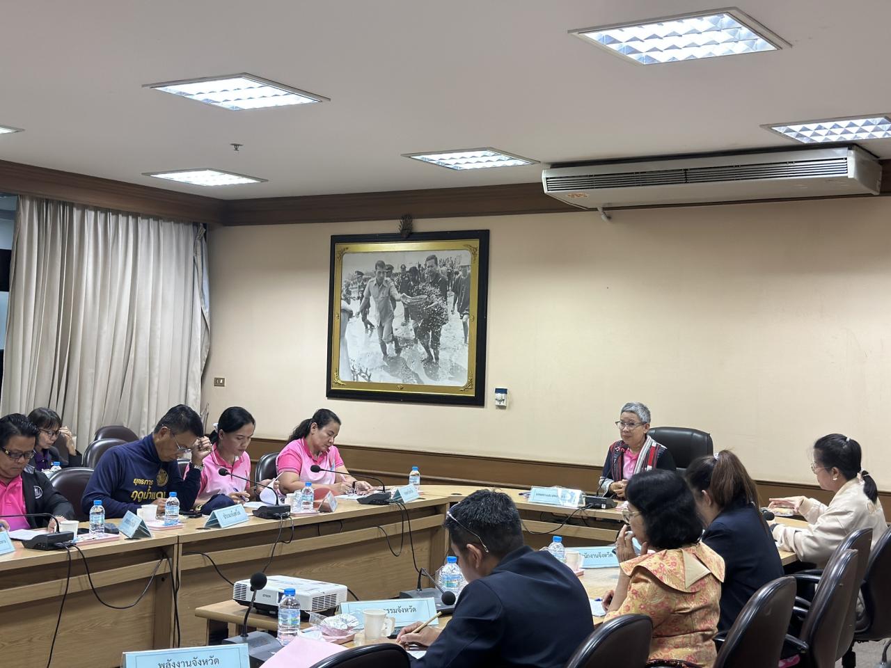 ภาพประกอบที่ 5