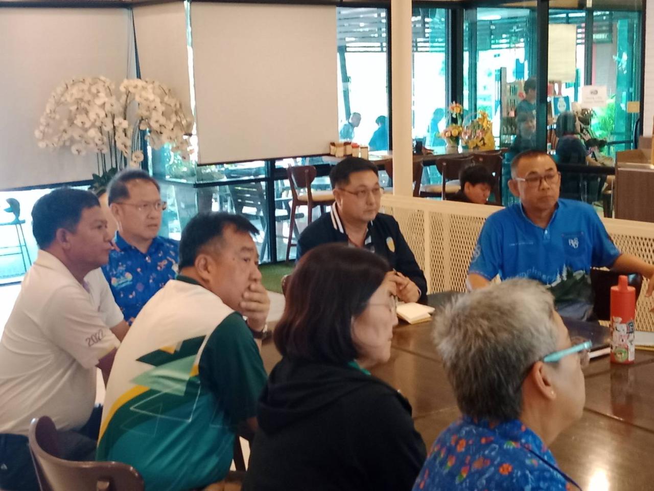 ภาพประกอบที่ 1