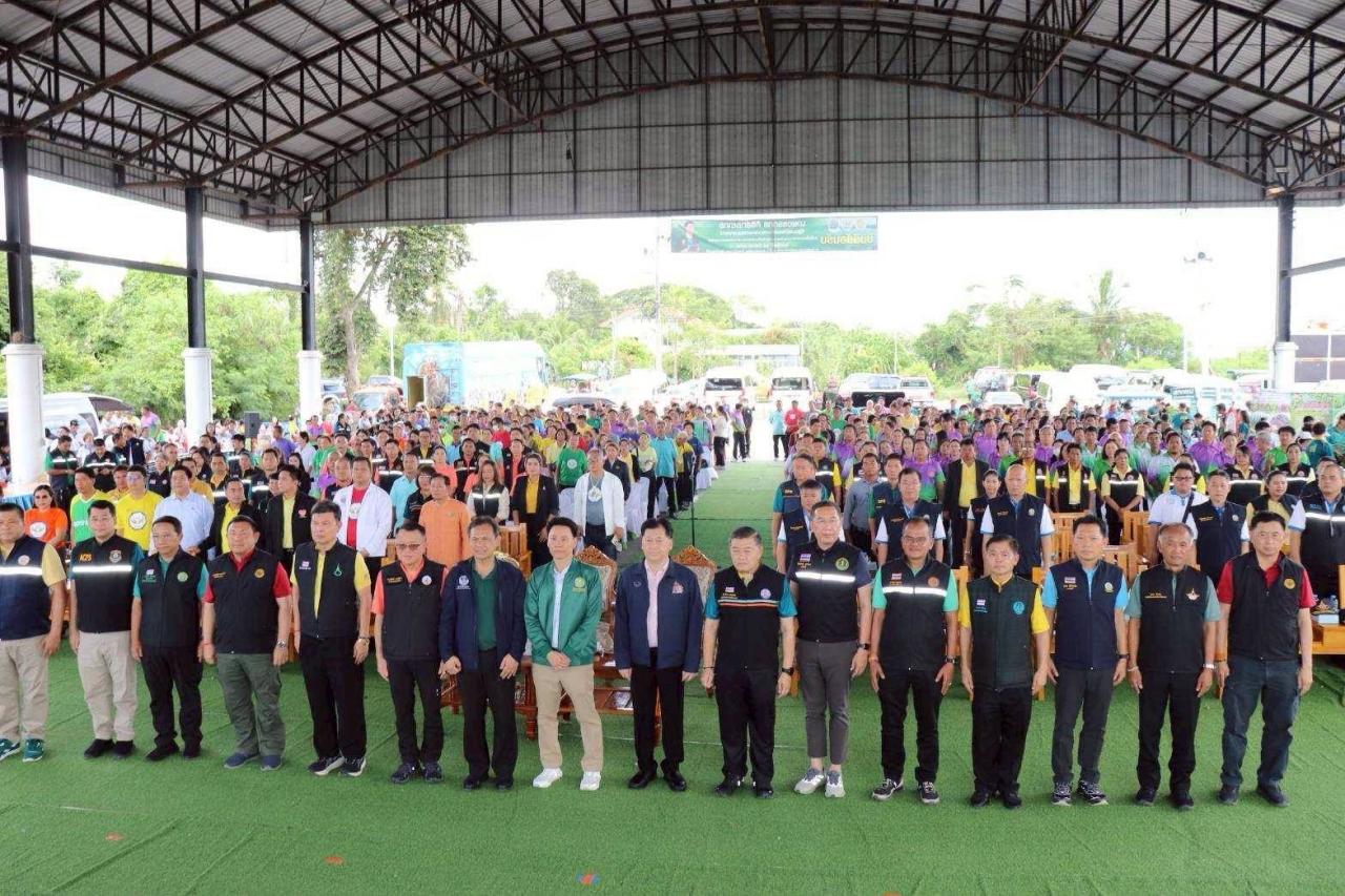 ภาพประกอบที่ 5