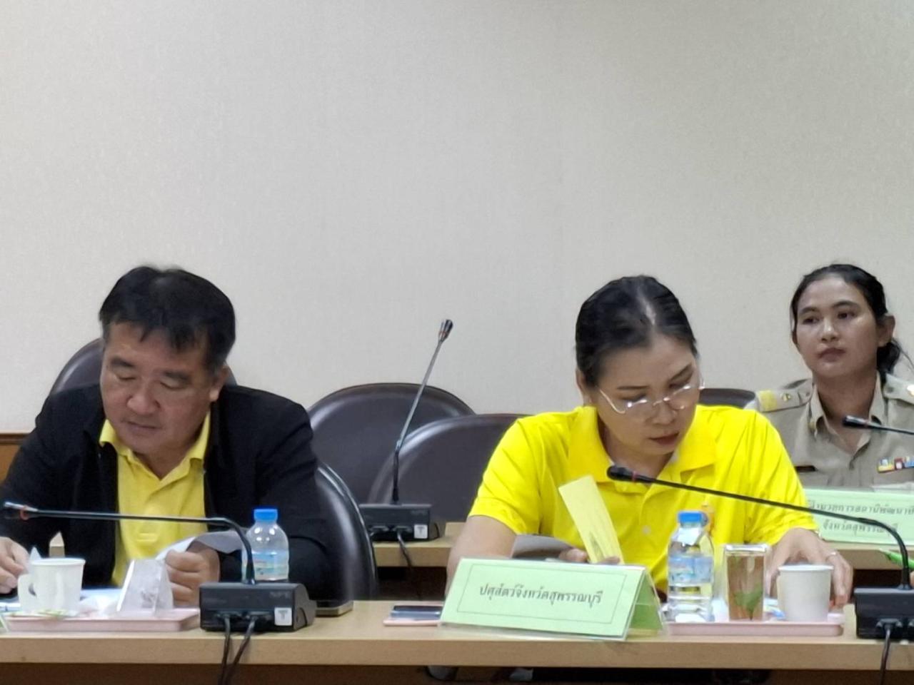 ภาพประกอบที่ 5