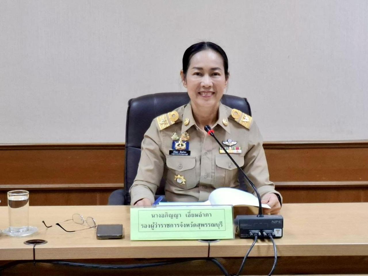 ภาพประกอบที่ 6