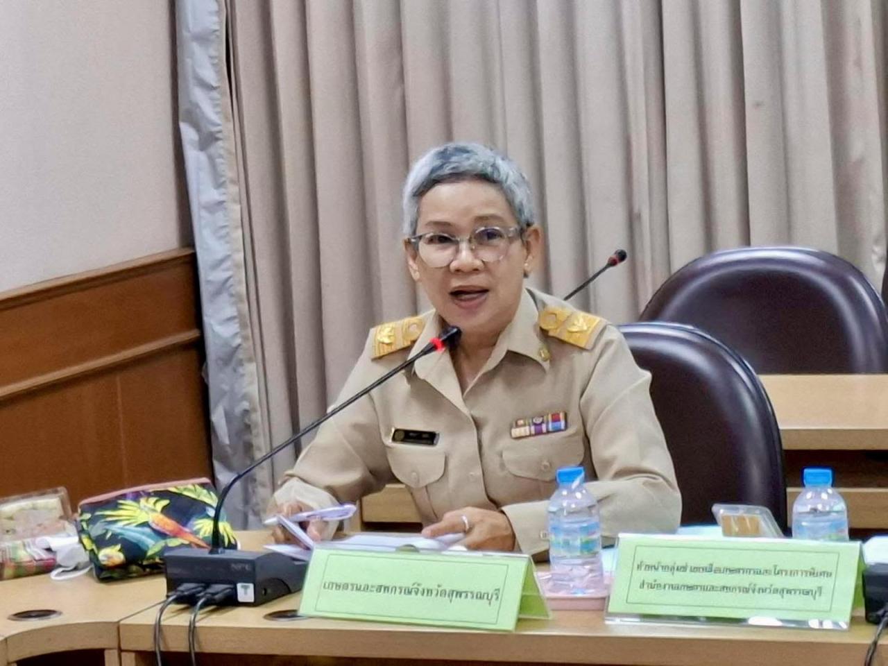 ภาพประกอบที่ 8