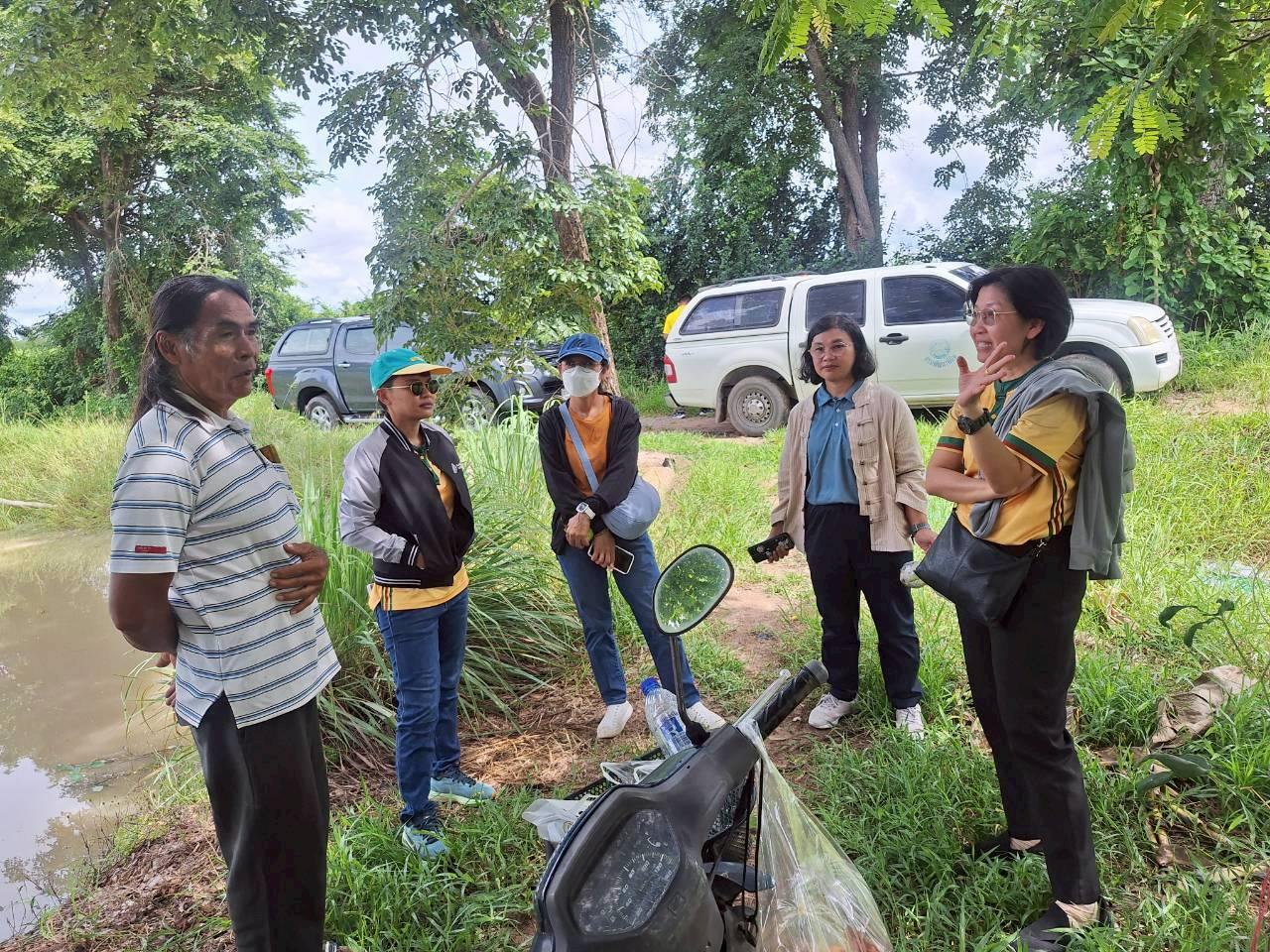 ภาพประกอบที่ 14